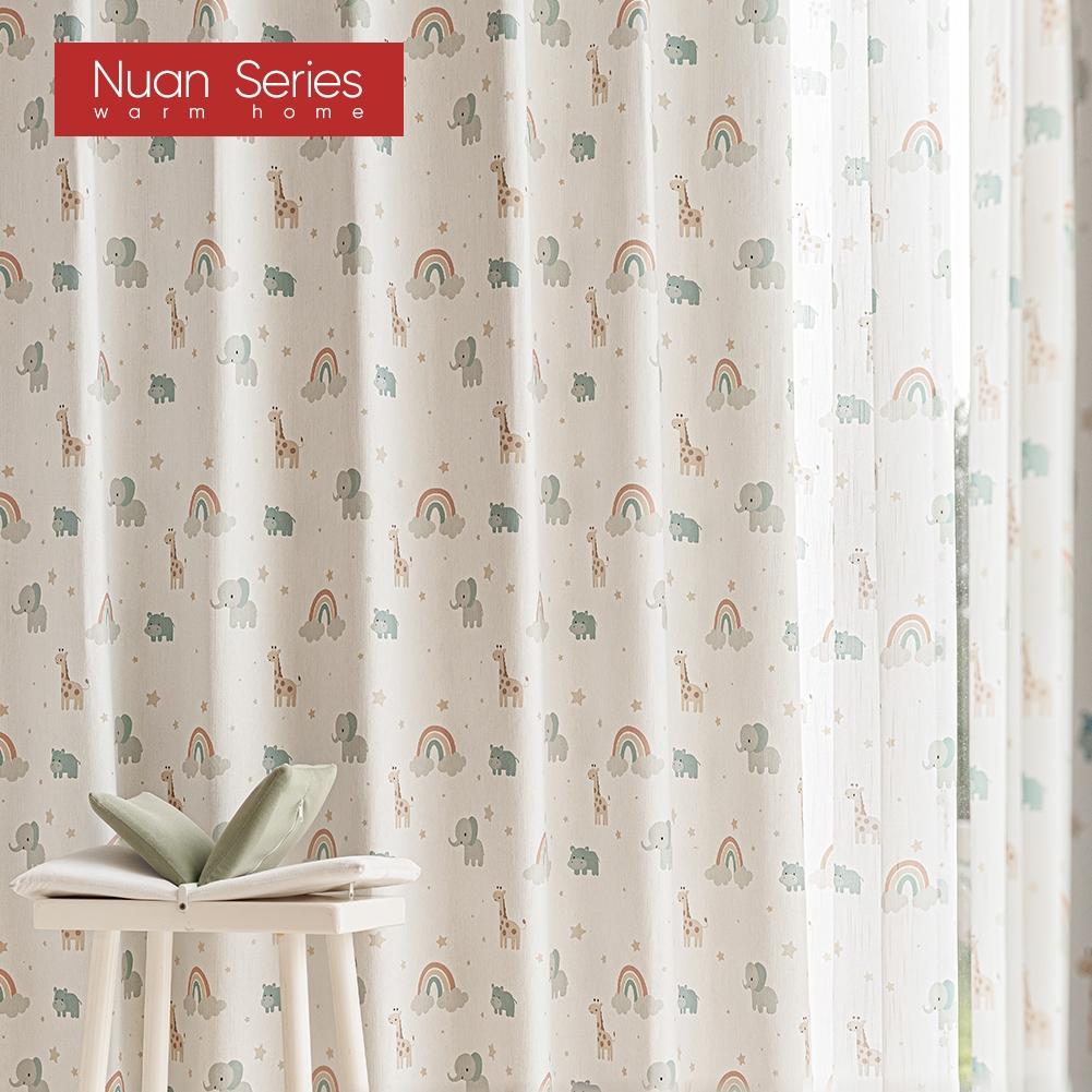 1 BUC Curtain Blackout Seria Nuan 90% Model Curcubeu Curtain Imprimat cu Desene Animate pentru Copii pentru Dormitor Cameră de Zi Fereastră pentru Decor Acasă