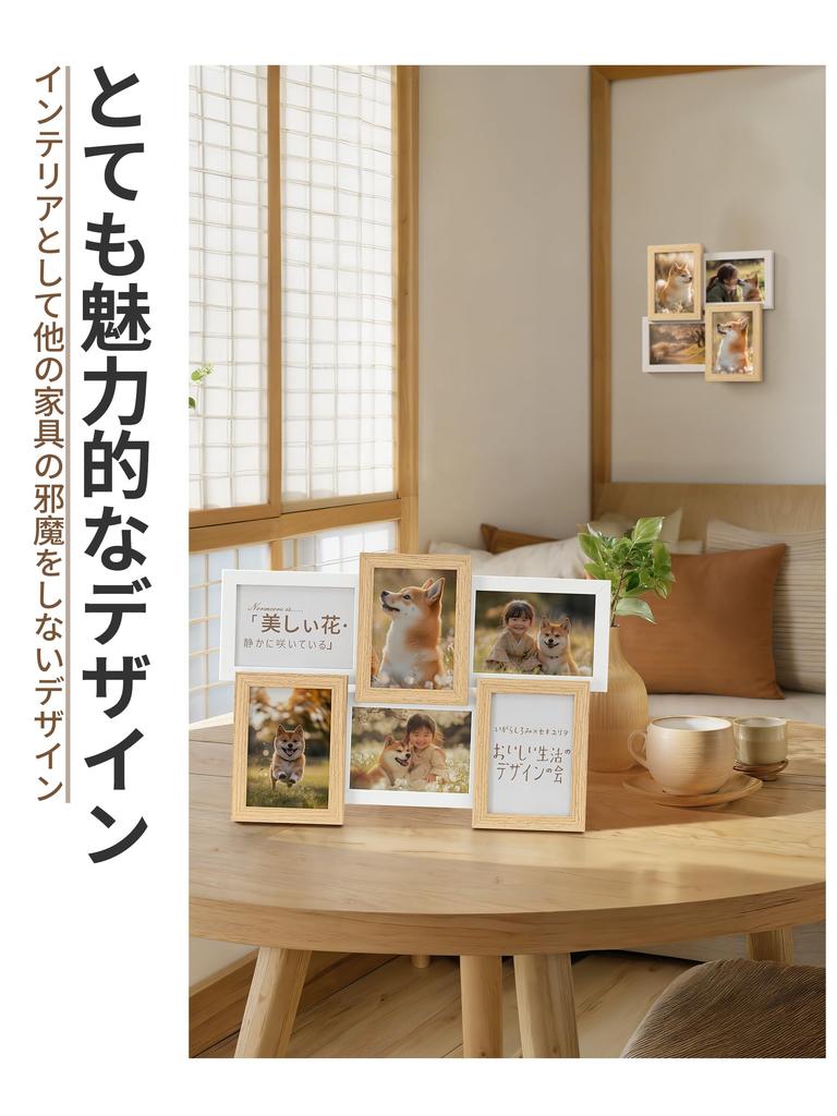 Große Fotowand Foto Bild Foto Mehrfach Geschenk 6 Rahmen, Mehrseitig, Tischaufsteller, Wandmontage, Holz, Glas, Beliebt, Stilvoll, Rahmen, Rahmen,