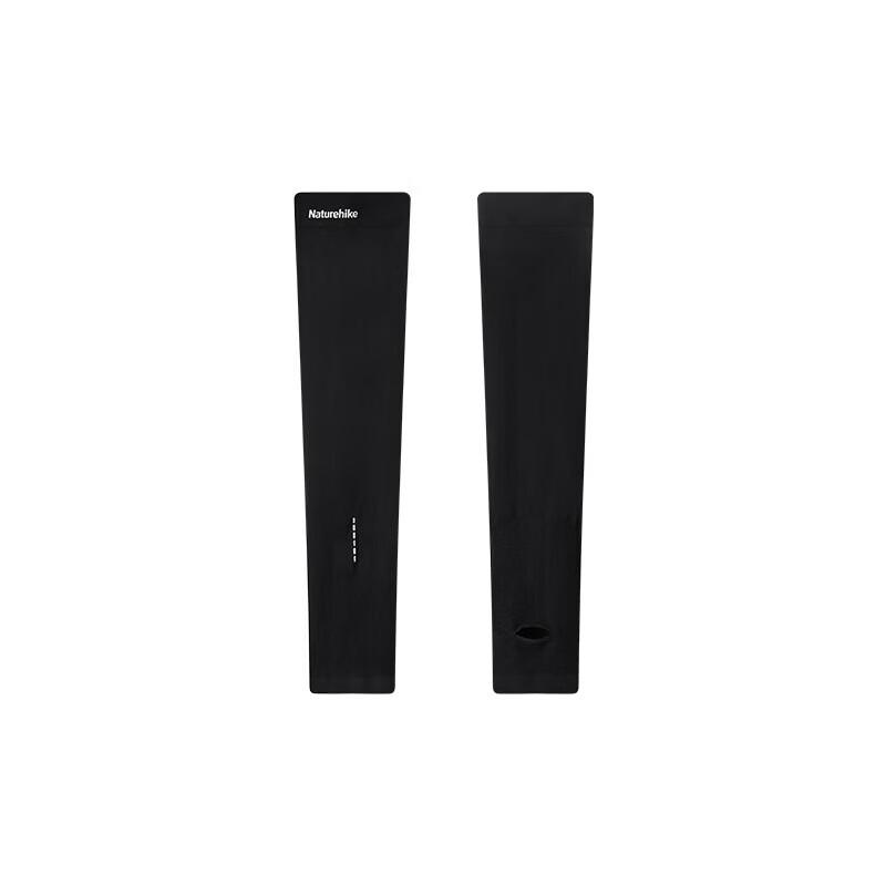 Naturehike Sun Protection Arm Sleeves