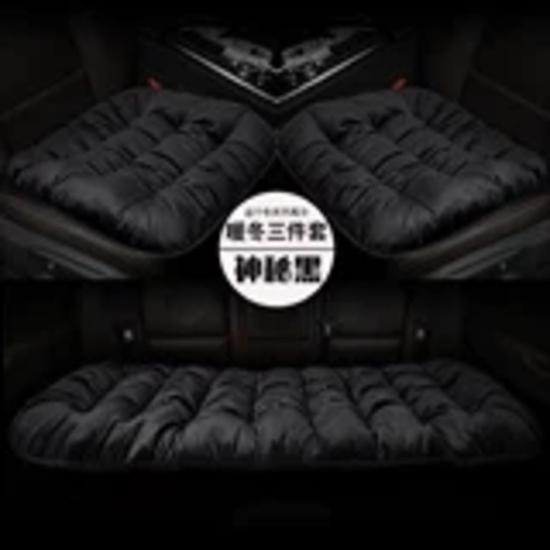New Car Seat Cushion Single Piece Backless, Autumn and Winter Universal Plush Anti Slip Cushion, Warm Pad Three Piece Set