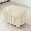 Universal Ottoman Cover Solid Color Ottoman Protector with Skirt Footrest Slipcover  Dining Room