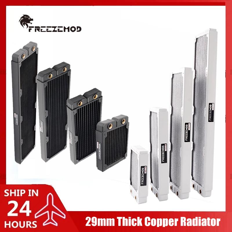 FREEZEMOD G1/4'' 29mm Thick Copper Radiator 120/240/360/480mm PC Water Cooling Rad. Row Heat Sink Cooler for 120mm Fan