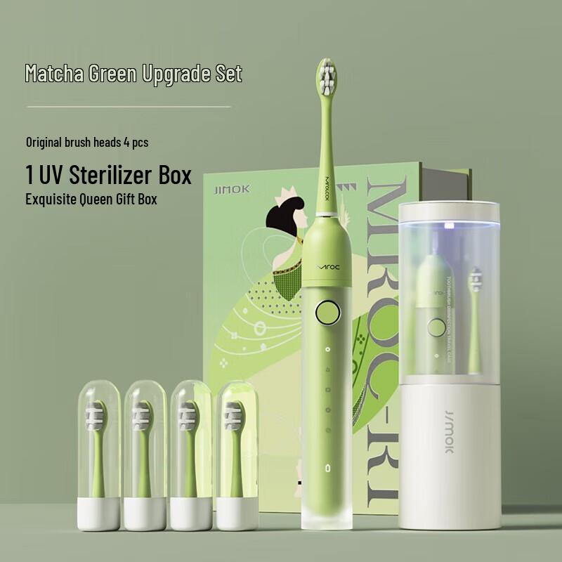 

JIMOK R1 Sonic Electric Toothbrush Gift Set