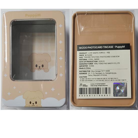 Skzoo Photocard Tincase celebrATE