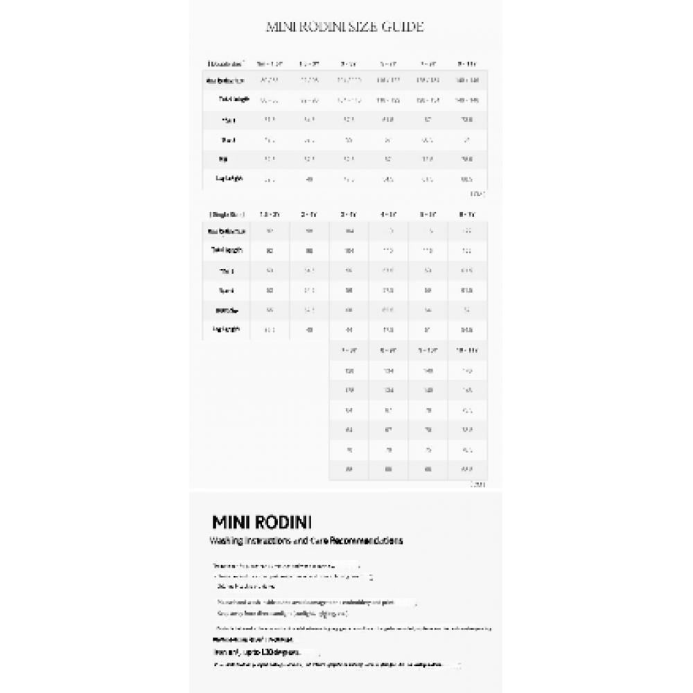 מעיל מיני רודיני לילדים Ritzratz תיקון פאפר 2571010499