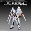 Bandai Spirits Mobile Suit Gundam Char's Counterattack Option Parts Set Gunpla 19 Fin Funnel Plastic Model Kit