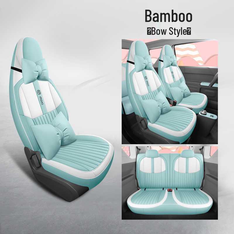 2025 Geely Panda Mini Seat Cushion: Endurance Bear Four-Season Leather Seat Cover