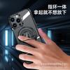 Applicable to iphon17 electroplated PC mobile phone case Apple Apple 16promax magnetic suction bracket anti-hard protective case