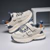 2025 winter new children's cotton shoes velvet warm Velcro men's and women's sports shoes lightweight student running shoes