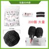 Anjing YH 200 Microphone Cover Pair Noise-Preventing Dustproof Sponge Black