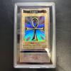 Used [ARS8] Bandai Version Toei Version Resurrection of the Dead