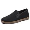Old Beijing Cloth Shoes 2025 New Wormwood Men's Breathable One-pedal Men's Magnetic Vibration Sole with Chip Shoes