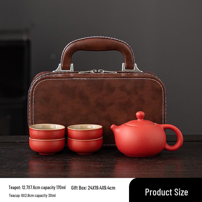 Yipan Portable Travel Tea Set