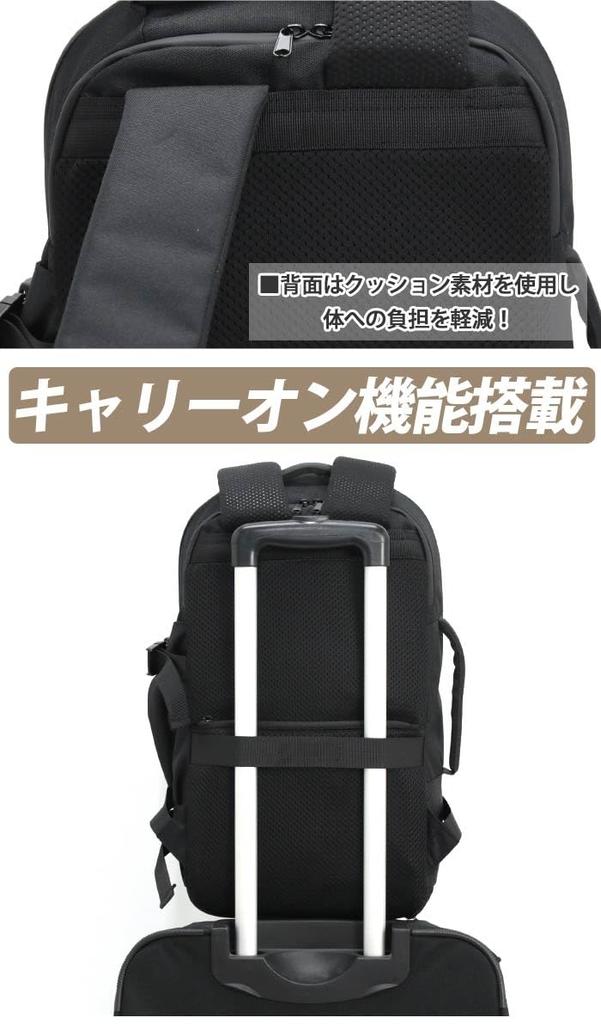 Anello SOLID Backpack, A4 Size, Water-Repellent, Multi-Storage