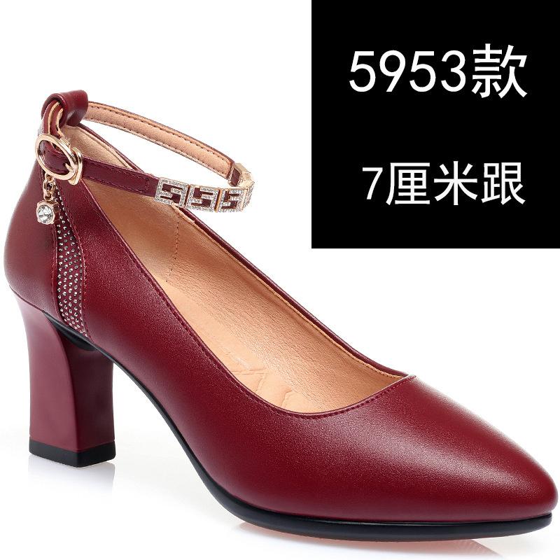 Women One-line Buckle Cute Pointed Toe Solid Spring Summer Office High Heel Shoes Casual Sweet Comfort Soft Leather Pumps
