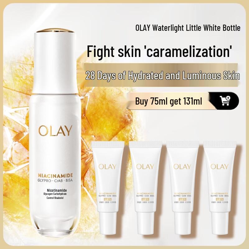 Olay Radiant White Brightening Serum 75ml