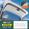 For Li L6 L7 L8 L9 2025 2024 Lixiang Thickened Leather for Car Trunk Tailgate Protective Pad