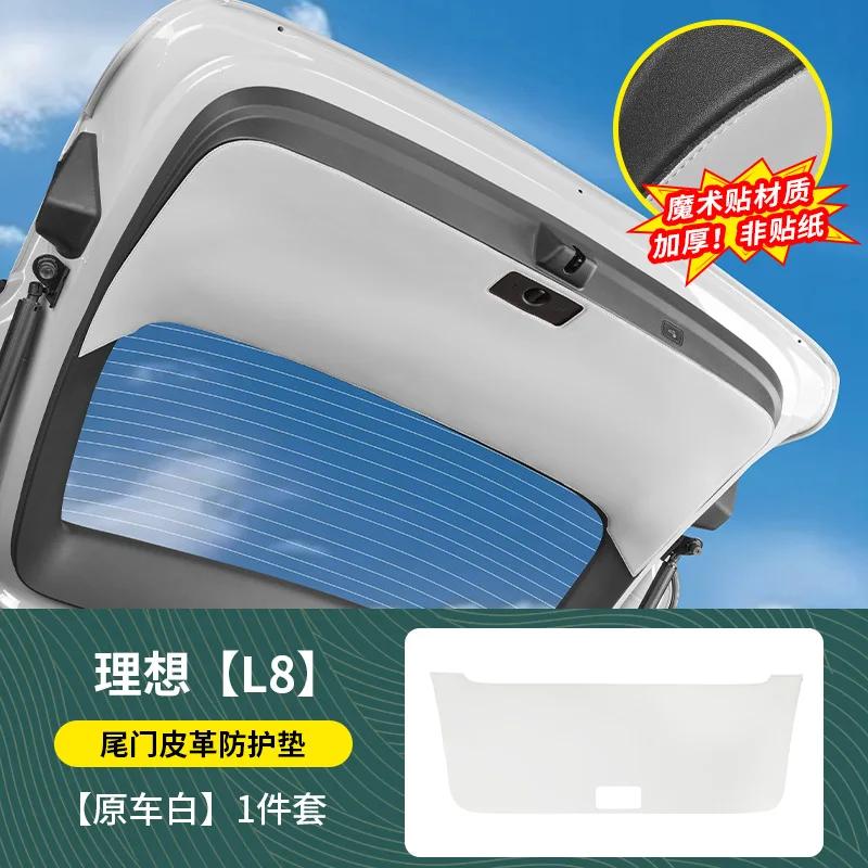For Li L6 L7 L8 L9 2025 2024 Lixiang Thickened Leather for Car Trunk Tailgate Protective Pad