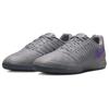 Nike Lunar Gato Ii Ic 'Серебряный Сиреневый Цветок' 580456-501