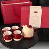 Sean Love Ceramic Tea Set Household Light Luxury Household Living Room Water Utensils Gift Box Wedding Gift
