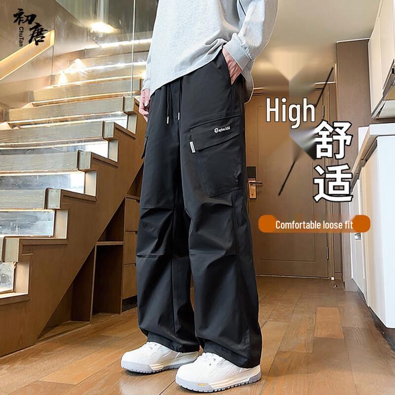 Men's Multi-Pocket Loose Straight-Leg Cargo Parachute Pants