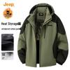 JEEP Men's Casual Winter Padded Jacket