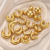 Texture Geometry Multi Shaped Women'S  Ring Earring Set Elegant  Style Unique Design Earrings