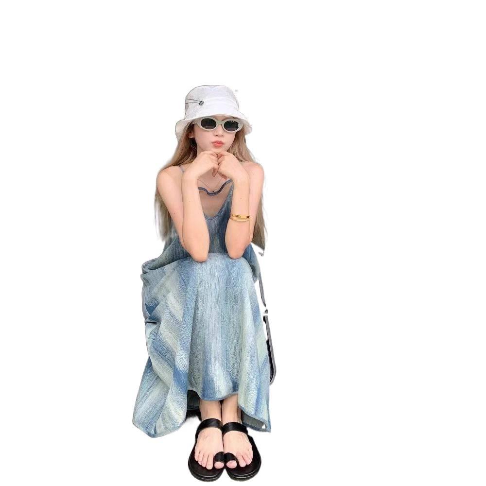 French Tie-Dye Casual Summer Camisole Dress