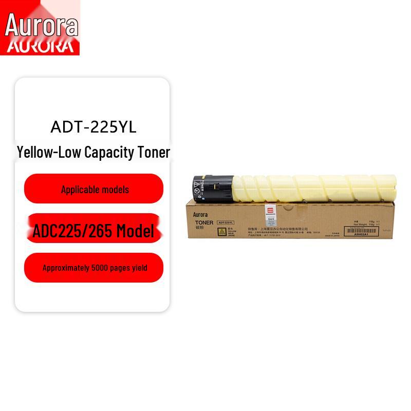 Aurora ADT-225YL Yellow Low Capacity Toner Cartridge