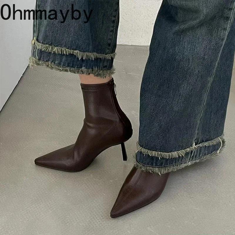 Dámské úzké kotníkové boty s špičatou špičkou, módní boty se zadním zipem, podzimní zimní tenký vysoký podpatek, dámské moderní krátké kotníkové boty