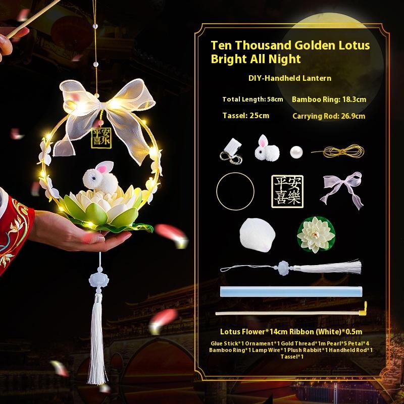 Diy Material Bag Children'S Rabbit Lantern Moon Handmade Lotus Flower Lanterns Glowing Handheld Mid-Autumn Festival Lamp