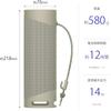 Sony Wireless Portable Speaker SRS-XB23: Waterproof/Dustproof/Rustproof/Bluetooth/Can be used as a PC speaker/Stereo pairing possible by connecting tw