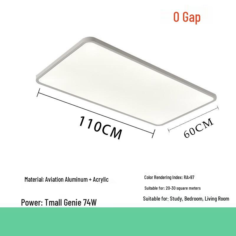 Li Shen Smart Full-Spectrum Seamless LED Ceiling Light