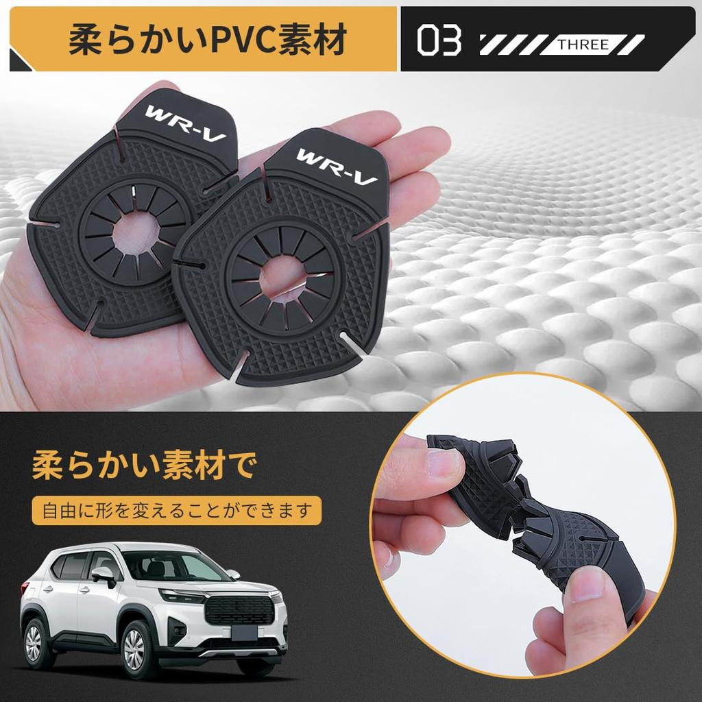 LUTU WR-V Compatible with All Series Wiper Hole Cover, Exclusive Logo, Fall Leaves Prevention,