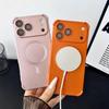 Four Corner Anti Drop Metal Paint Soft Phone Case For 18 17 Pro Max 15 14 13 16 Pro Max For Magsafe Magnetic Back Cover