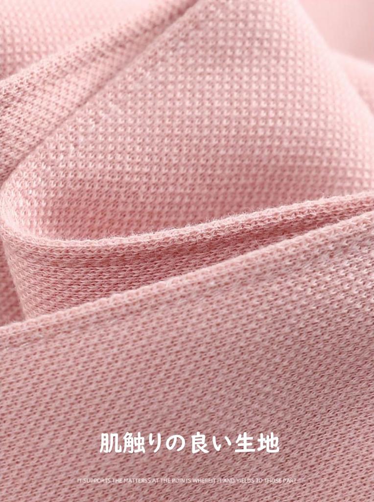 KOSIKINI Casual Tracksuit Junior Long Sleeve Hoodie and Sports Sizes and Available In Sizes and This Item Is Available In Sizes and Girls' Set, Kids'