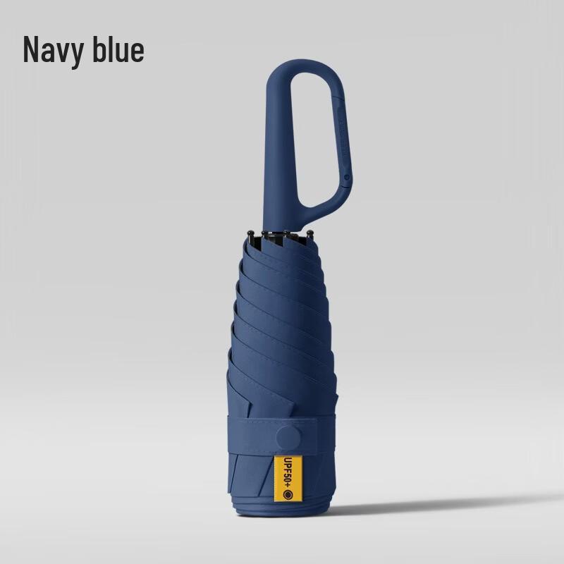 

Xihe Fully Automatic Compact Umbrella with Ring Buckle