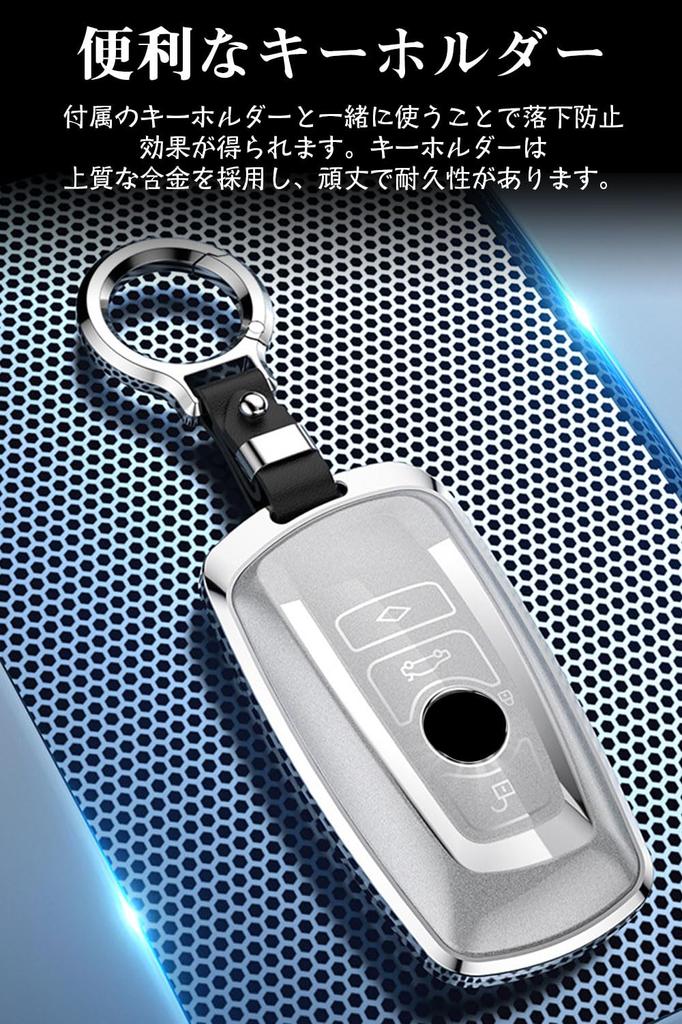 Key Case BMW Smart Key Case 1 3 4 5