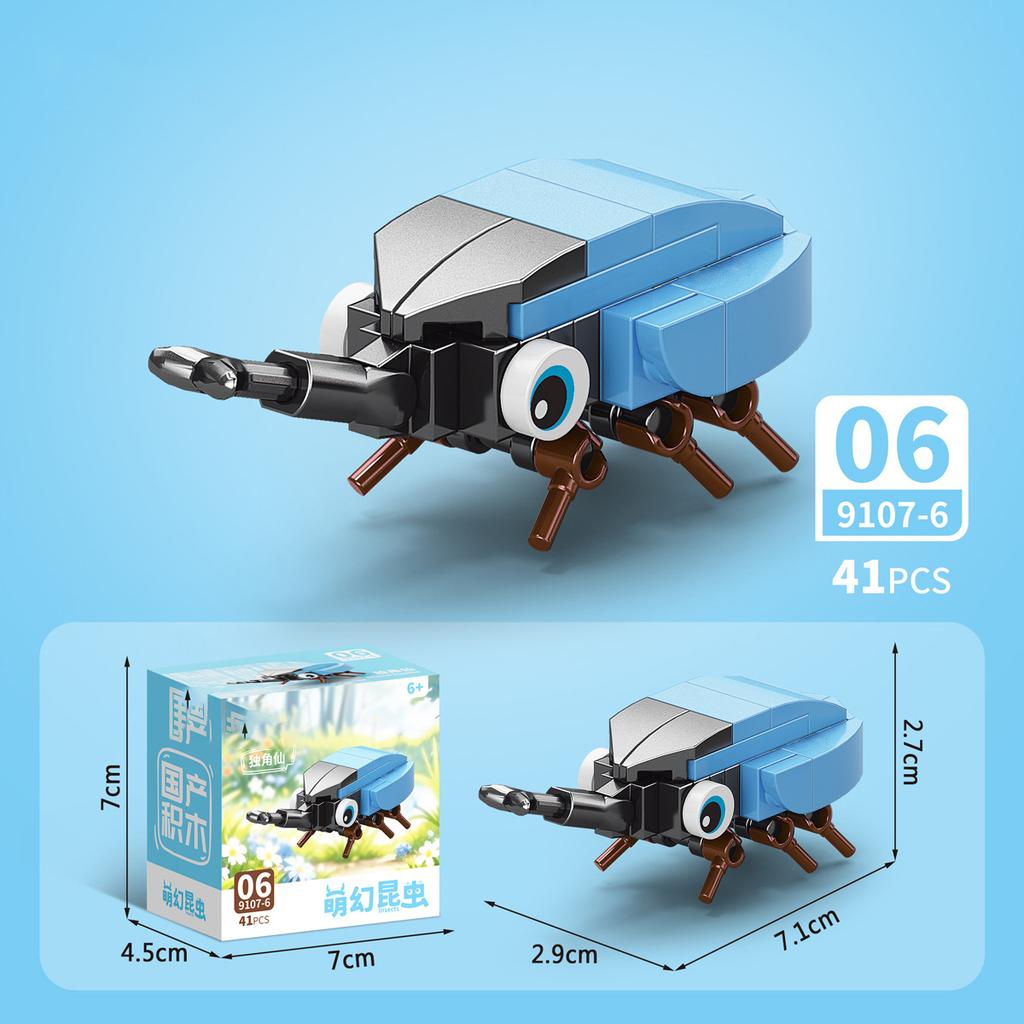 Insect Children Toys Mini Blocks Construction Set Animal Particle Building Block Toy for Kids Boy 9 to 12 Year Old Adults Brick