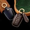 Luxury Leather Key Cover for Toyota Alphard, Previa, Vellfire