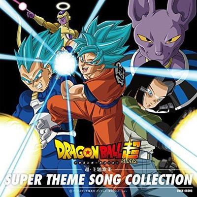 [CD] Dragon Ball Super Main Theme Song Collection NEW from Japan