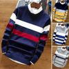 Stylish Men's Casual Long Sleeve Loose Knitwear Pullover Tops For Every Season