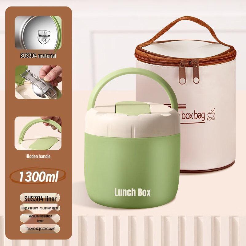 Shangqi 1.3L Stainless Steel Insulated Lunch Box with Compartments