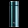 WANXIANG Stainless Steel Vacuum Insulated Tumbler