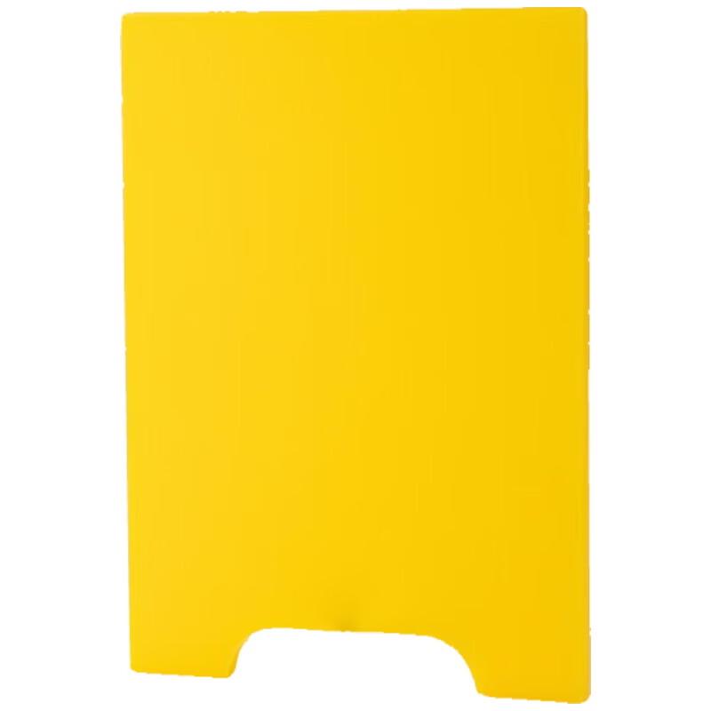 

MeiChu Thickened Yellow Standable PE Chopping Board