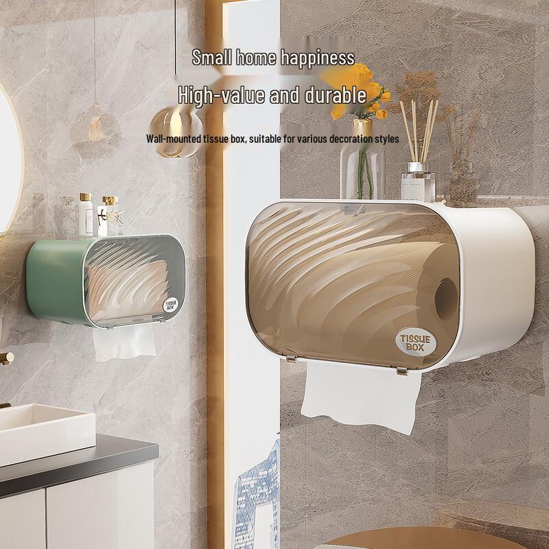 MENGTING Punch-Free Wall-Mounted Bathroom Tissue Box