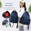 Drawstring Sports Backpack for Men & Women - Travel, Basketball, Swimming, Training, Storage