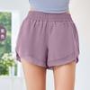 Pantaloncini a Rete Pesca Pantaloncini da Allenamento Fitness Senza Cuciture Nude Tasca Pantaloncini da Yoga Donna