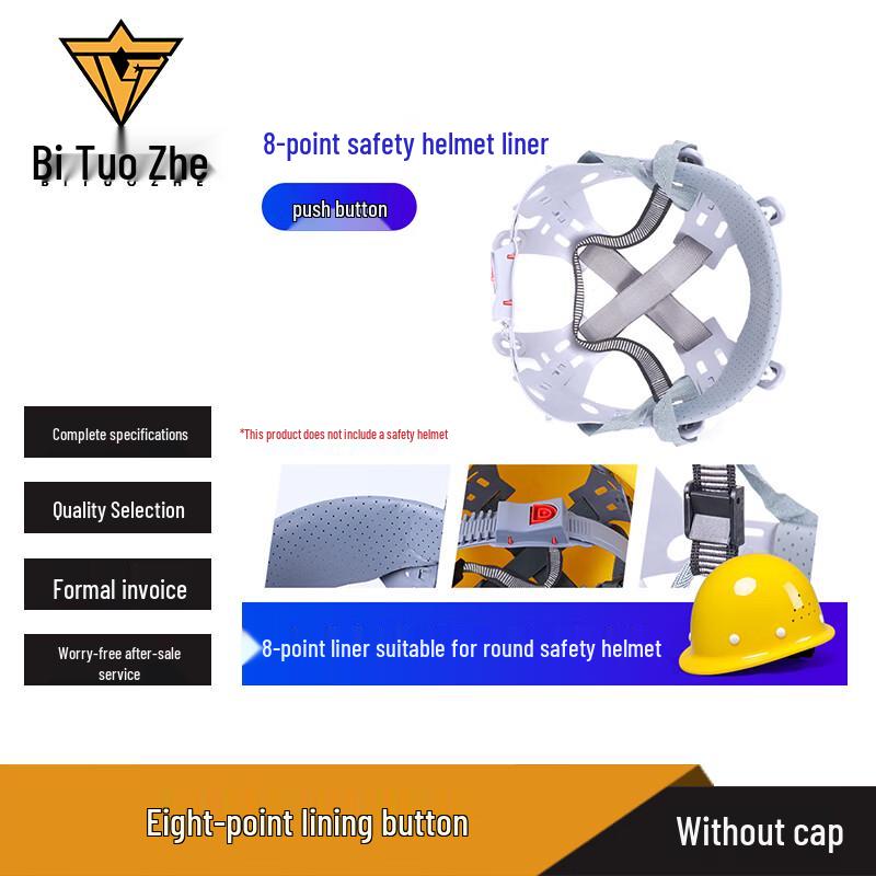 

Bituozhe Safety Helmet Liners and Accessories