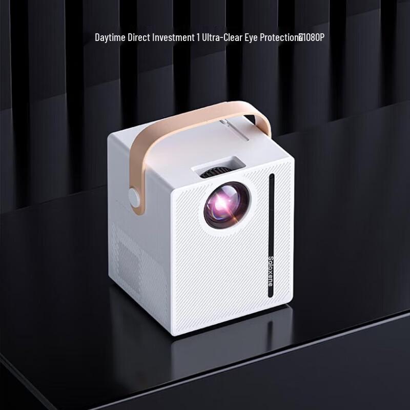Salaxene X3 Portable Smart Projector (CN version)